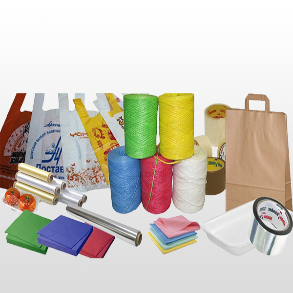 Упаковочные материалы